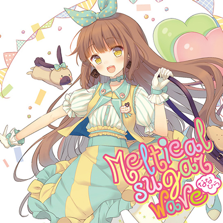 Meltical sugar wave / ななひら